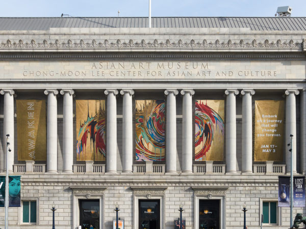 Facade of the Asian Art Museum.