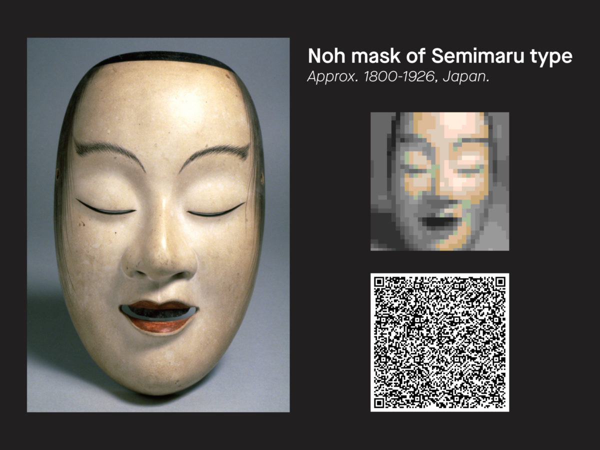 Animal Crossing Noh mask of Semimaru type